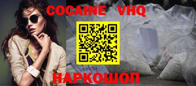 прущие грибы Славгород