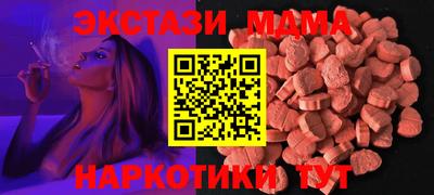 прущий лед Свободный