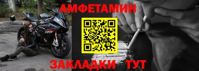 скорость mdpv Сланцы