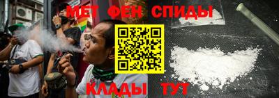 прущий лед Свободный